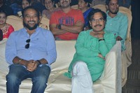 Bewars Movie Audio Launch